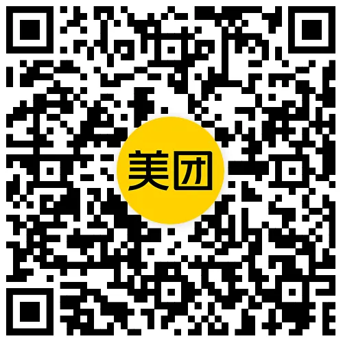 美团库迪奶茶季2.9亓到店自取