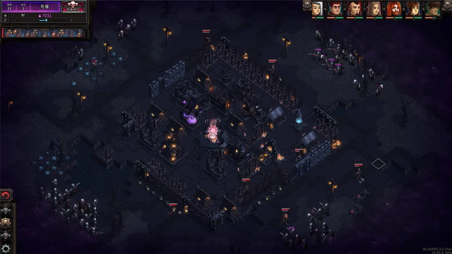 《最后的咒语》v1.2.19.2中文版