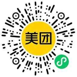 29.9撸麦当劳限定快乐5件套