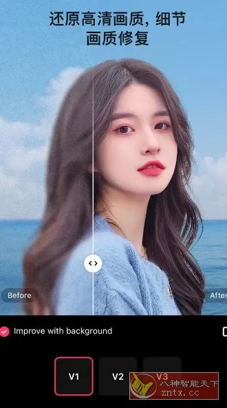 EPIK 轻图国际版v6.3.1专业版