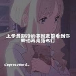 yyy225的头像-706资源网