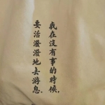 biaobang的头像-706资源网