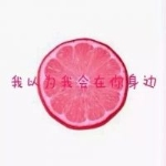 久锦