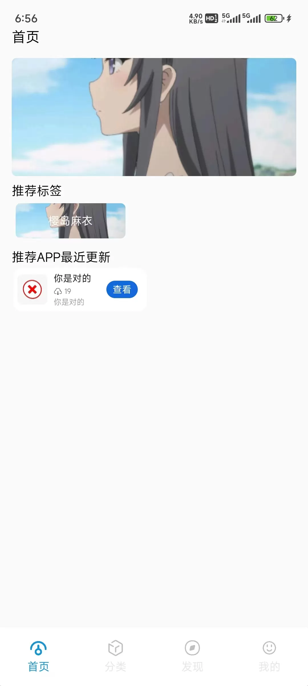 最新多功能开源软件库源码 最新多功能开源软件库源码