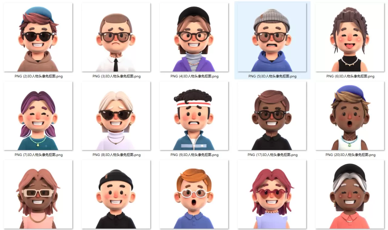 3D卡通人物头像免抠图片组件元素素材