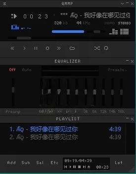 Qmmp开源音乐播放器v2.2.2便携版