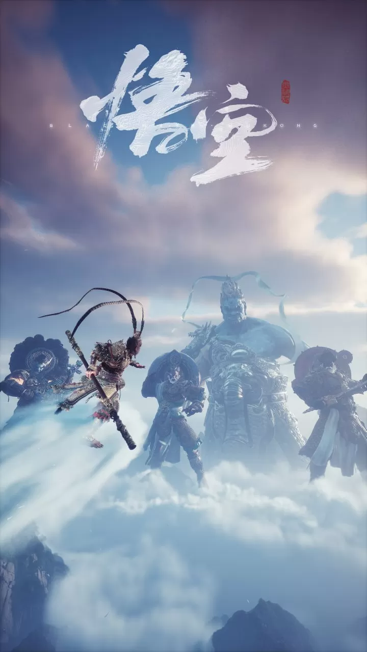 黑神话：悟空（Black Myth：Wukong）2K 4K 8K电脑壁纸手机壁纸