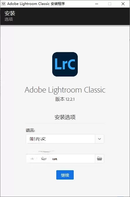 Adobe Lightroom Classic v14.1.0.7