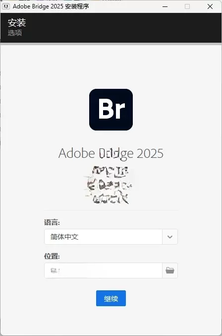 Adobe Bridge 2025 v15.0.1.412