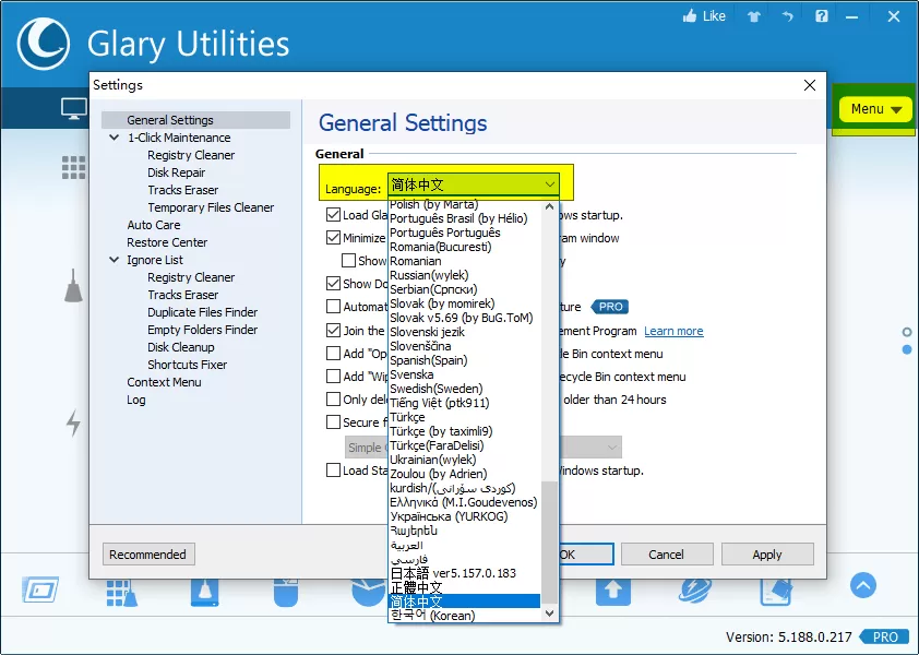 Glary Utilities v6.20.0.24绿色版