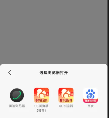 自用域名防红,微信网站链接营销必备 自用域名防红,微信网站链接营销必备