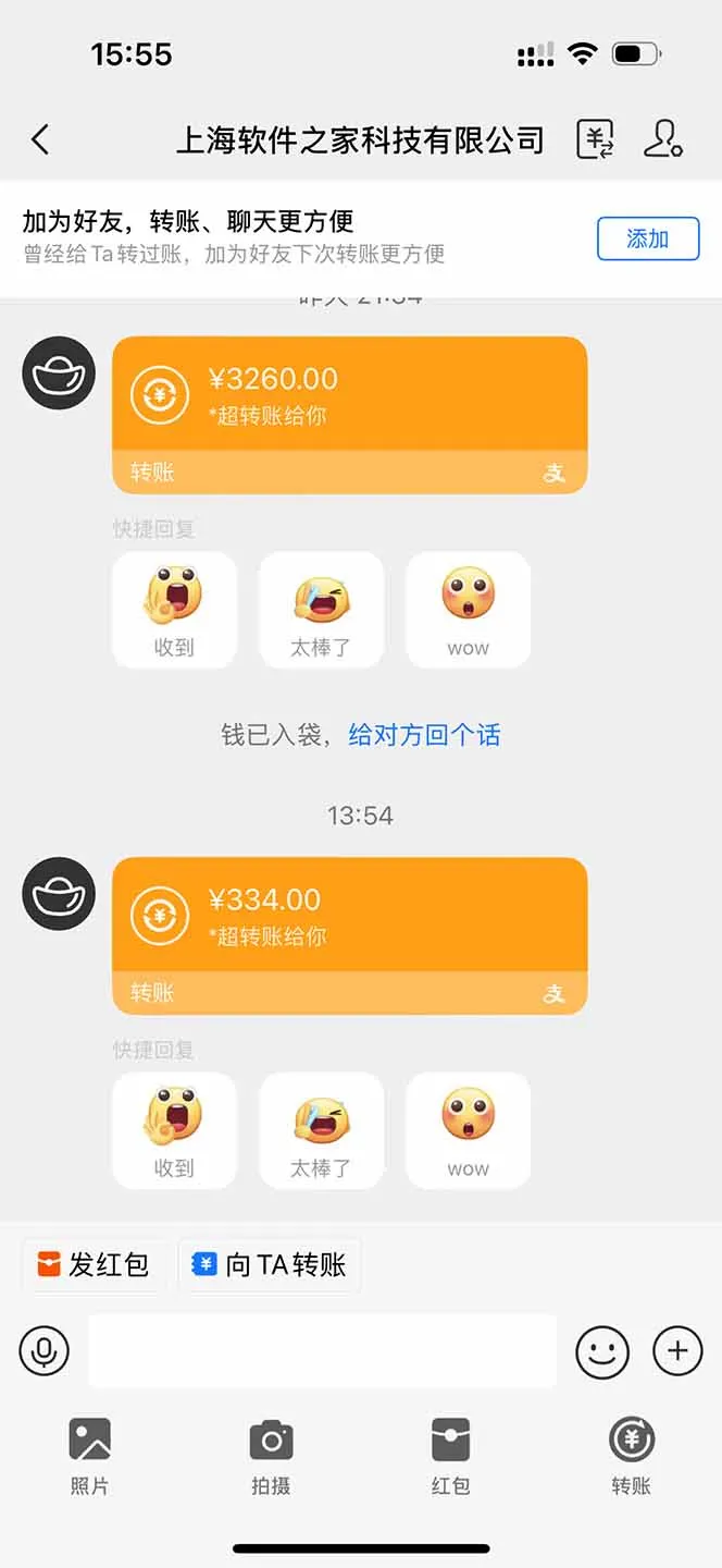 无限拉新秘籍！超简单！新手小白轻松日入1000+