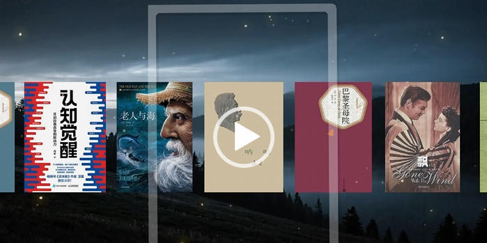 扣子工作流8：书单_水波纹开场-706资源网