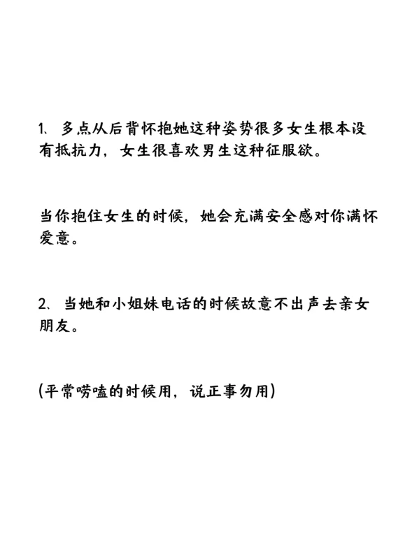 扣子工作流6：情感赛道出图-706资源网