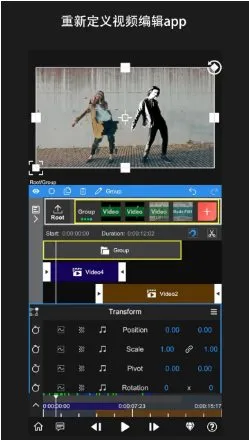 NodeVideo视频编辑 v8.7.0专业版-706资源网
