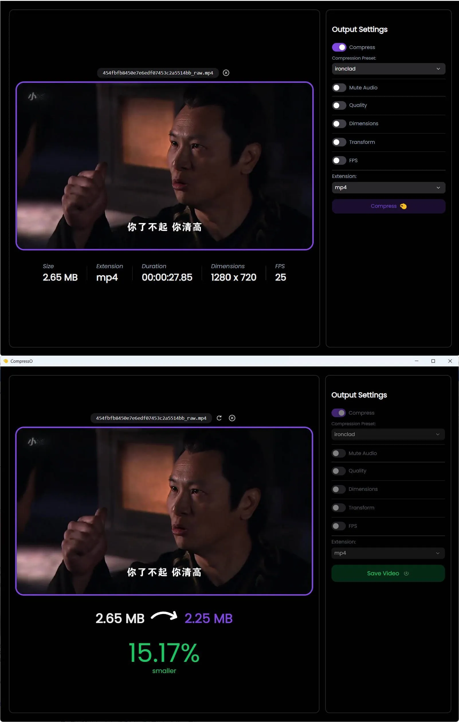 CompressO视频压缩软件 V1.4.0-706资源网
