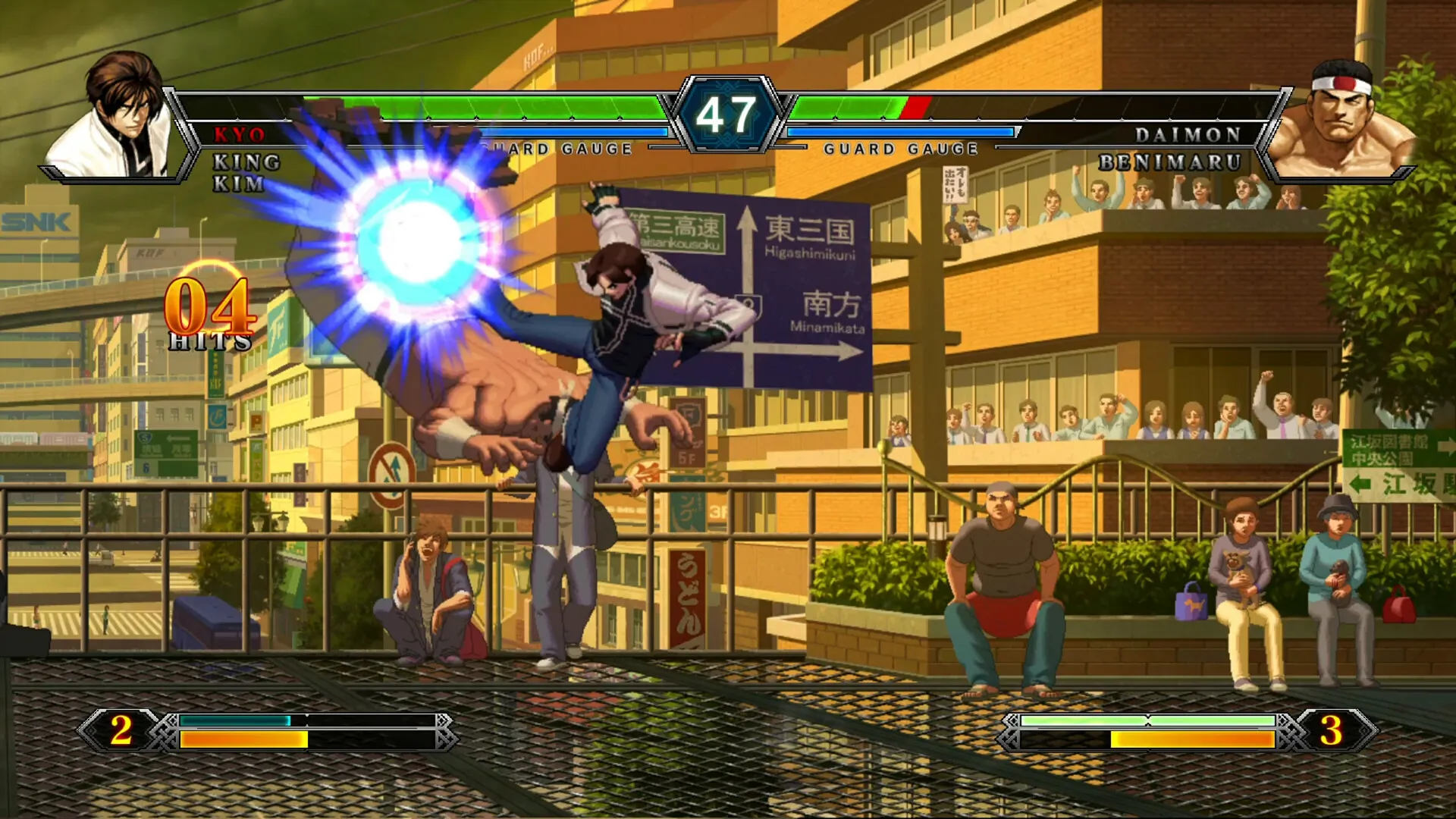 拳皇13：全球对决/THE KING OF FIGHTERS XIII GLOBAL MATCH/支持网络联机-706资源网