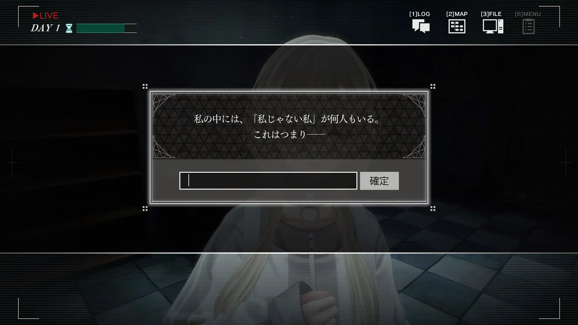 苏菲亚的谎言与代价/Sofia in Exchange for Lies-706资源网