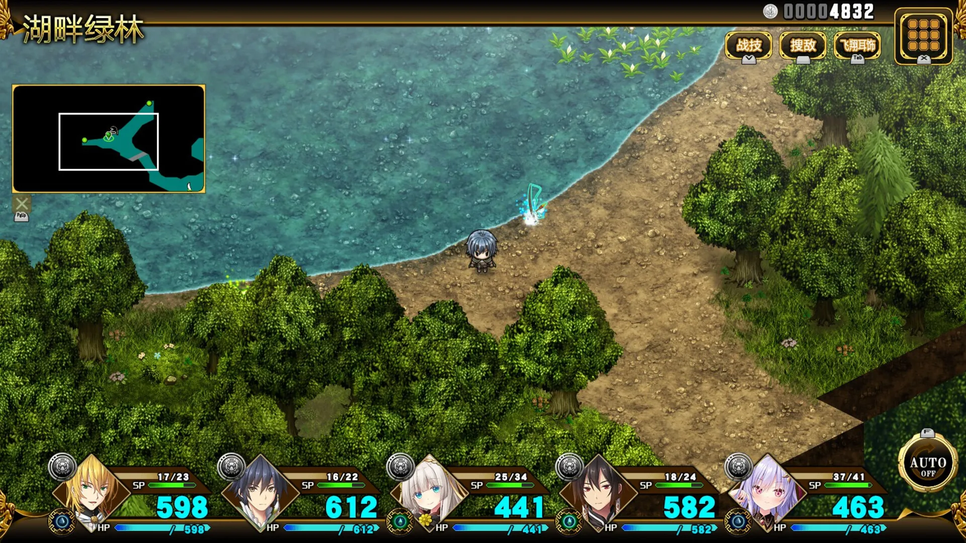 万千定数孤注破晓之刻/Wayblazer Dämmerung-706资源网