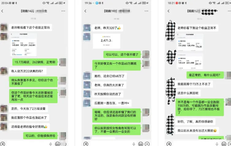 AI写作陪跑营3.0,Ai智能体创建写作skill(workbuddy)+人工手写模式(手搓模式),去除AI痕迹(头条号、公众号、百家号)(更新0730)