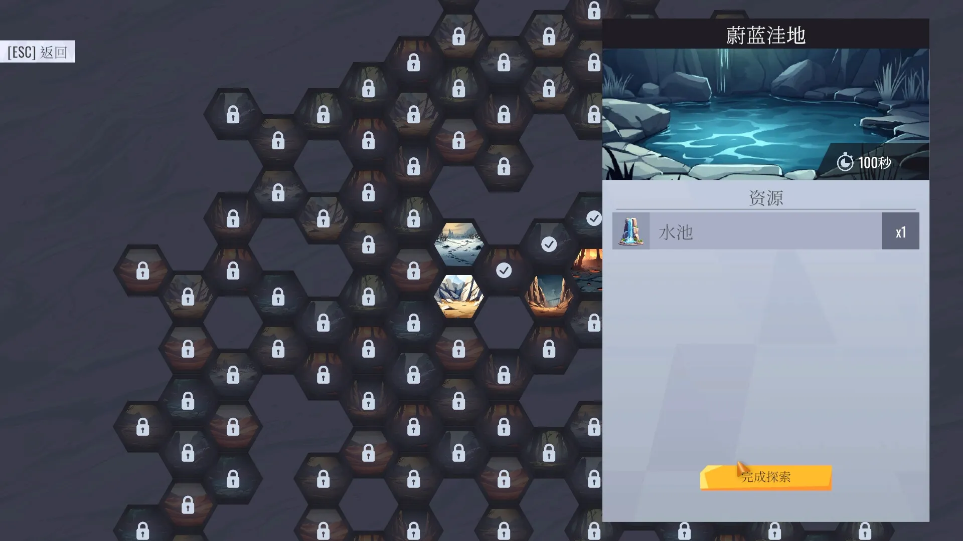 卡牌工厂/Factory Planner-706资源网