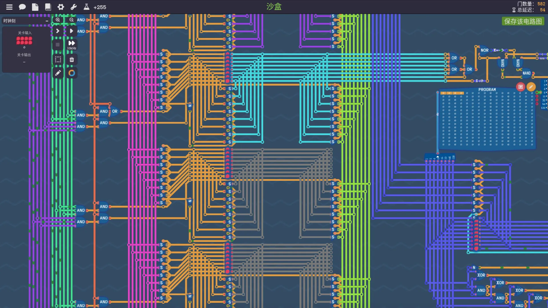 图灵完备/Turing Complete 版本更新 图灵完备/Turing Complete 版本更新