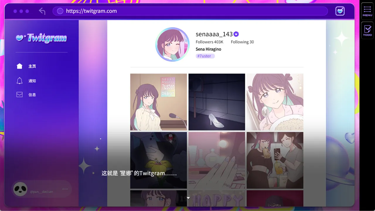 失踪的偶像 Pricolage/Pricolage -IDOLIZED- 失踪的偶像 Pricolage/Pricolage -IDOLIZED-