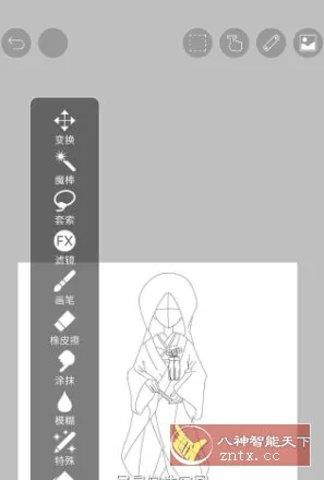 爱笔思画X ibis Paint X v14.0.1高级版-706资源网