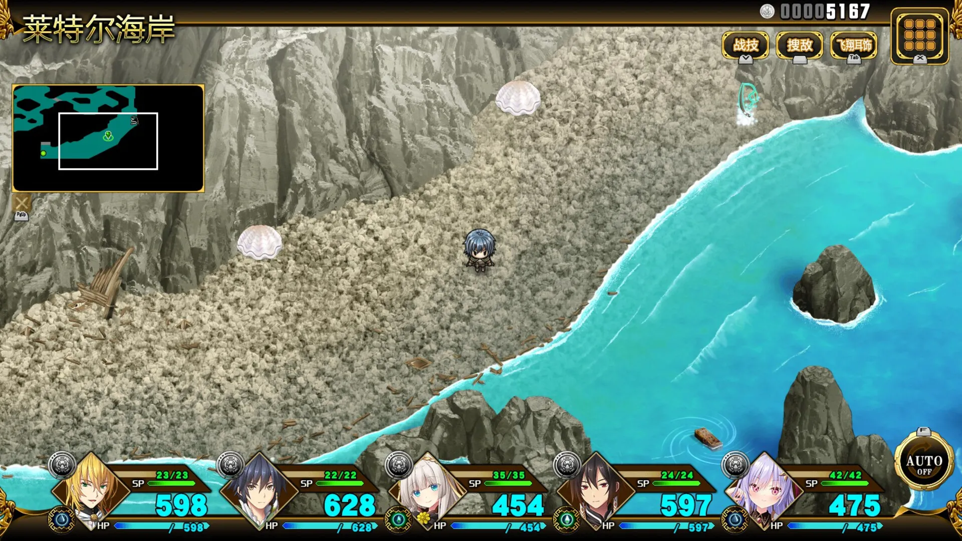 万千定数孤注破晓之刻/Wayblazer Dämmerung