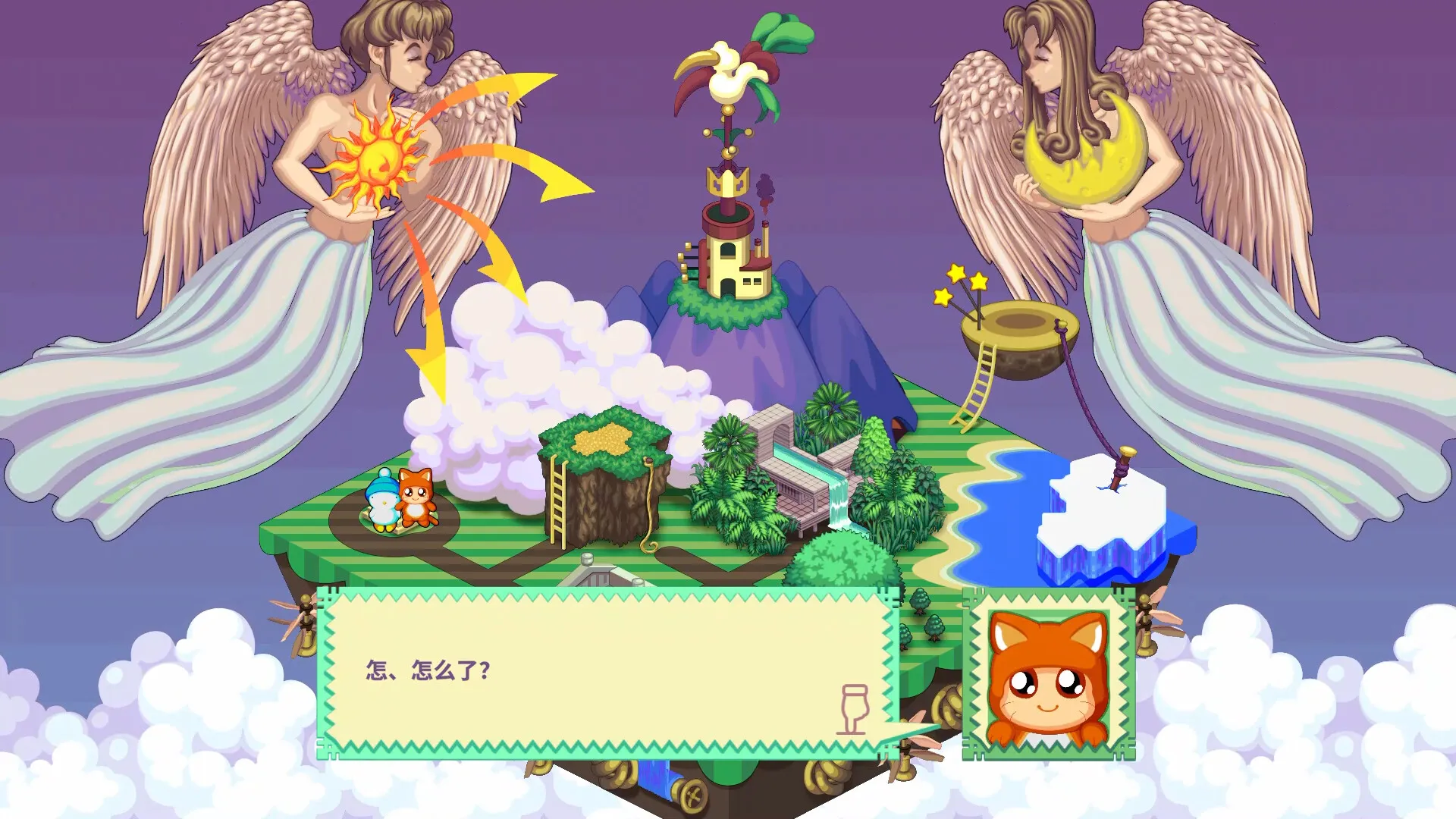 奔跑吧 糊塗蛋: EX/HASHIRE HEBEREKE: EX 新游发布 奔跑吧 糊塗蛋: EX/HASHIRE HEBEREKE: EX 新游发布