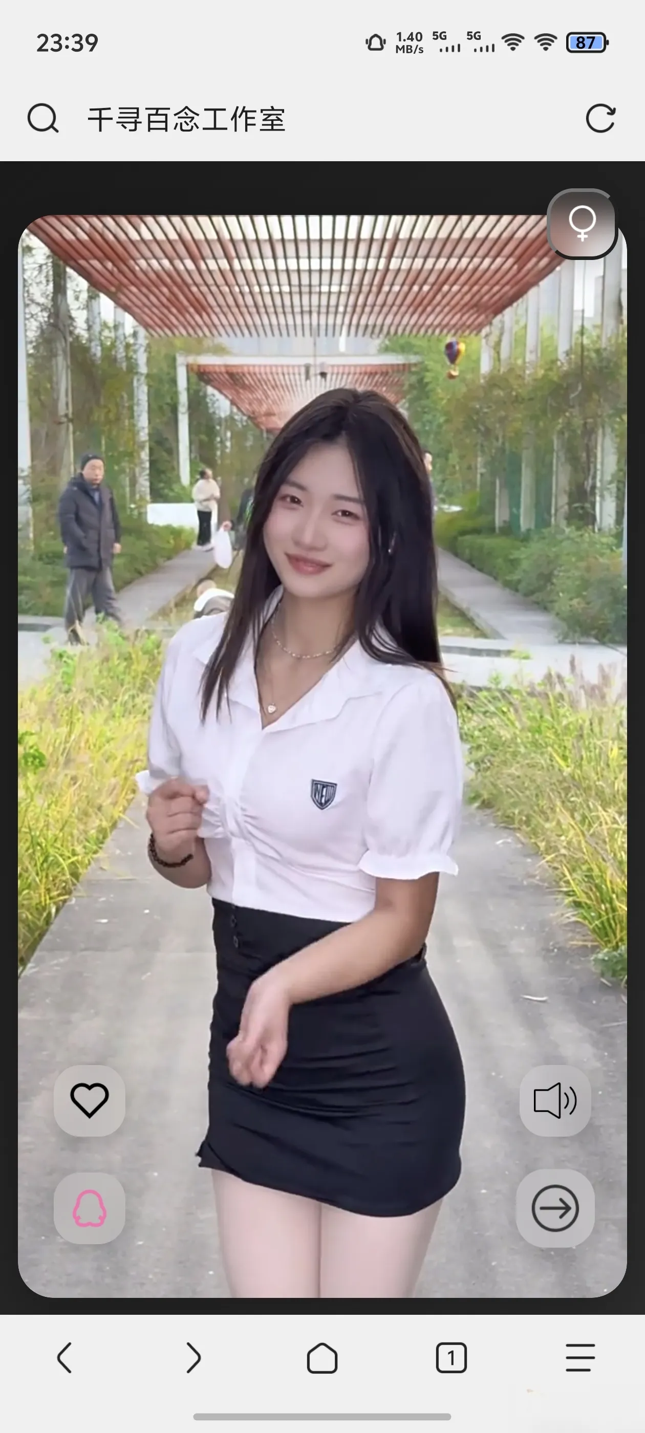 千寻随机视频api搭建(1.0) 千寻随机视频api搭建(1.0)