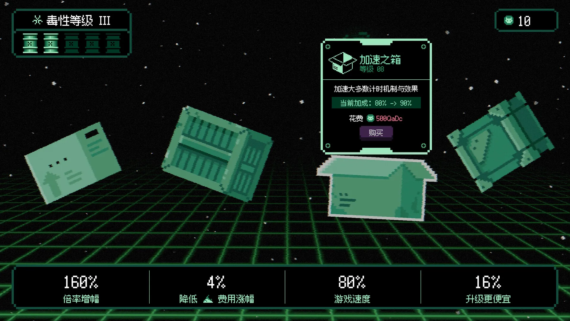 不管了先把游戏做完上线/It's Fine 新游发布 不管了先把游戏做完上线/It's Fine 新游发布