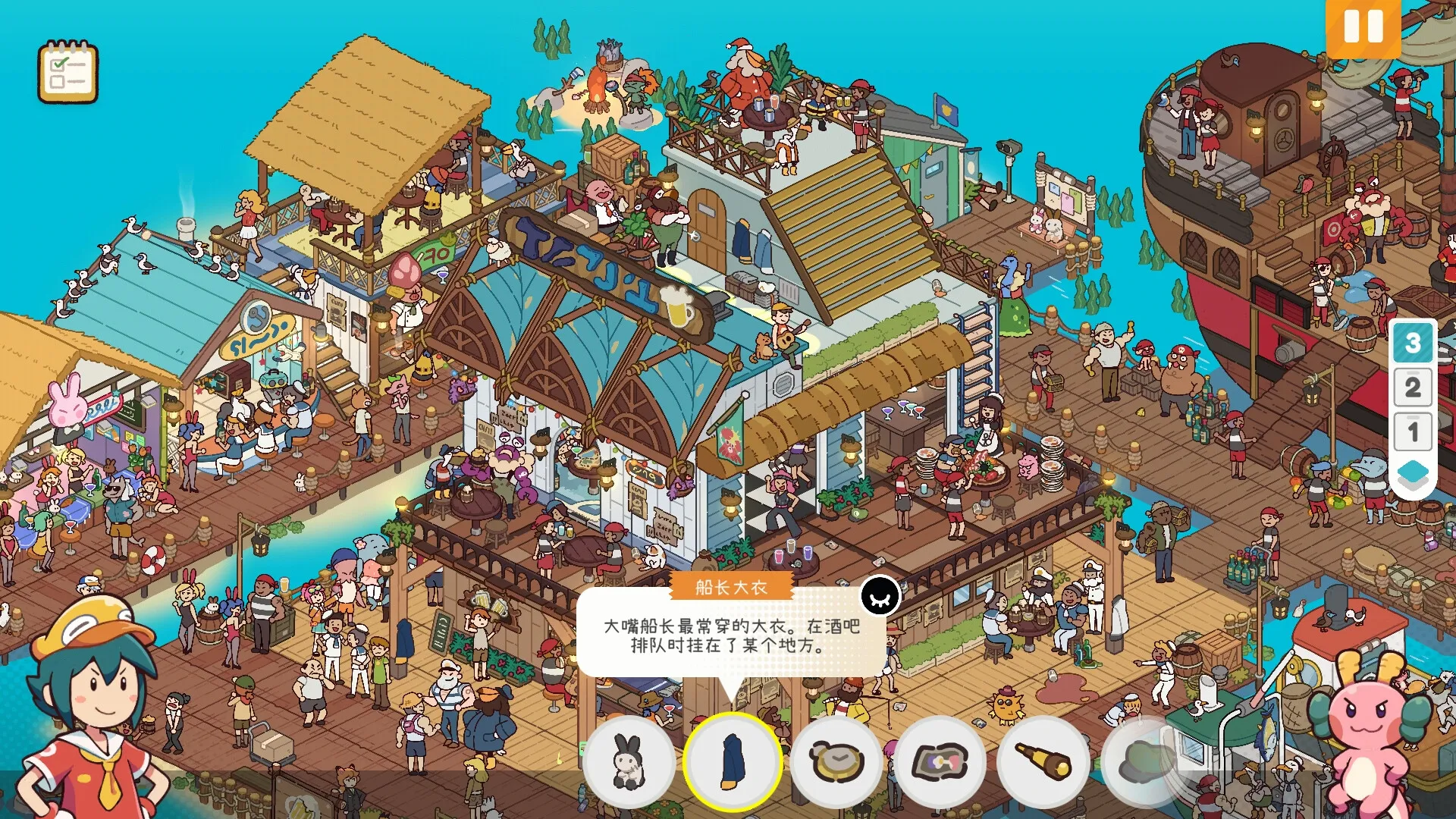 失物招领有限公司/Lost and Found Co. 失物招领有限公司/Lost and Found Co.