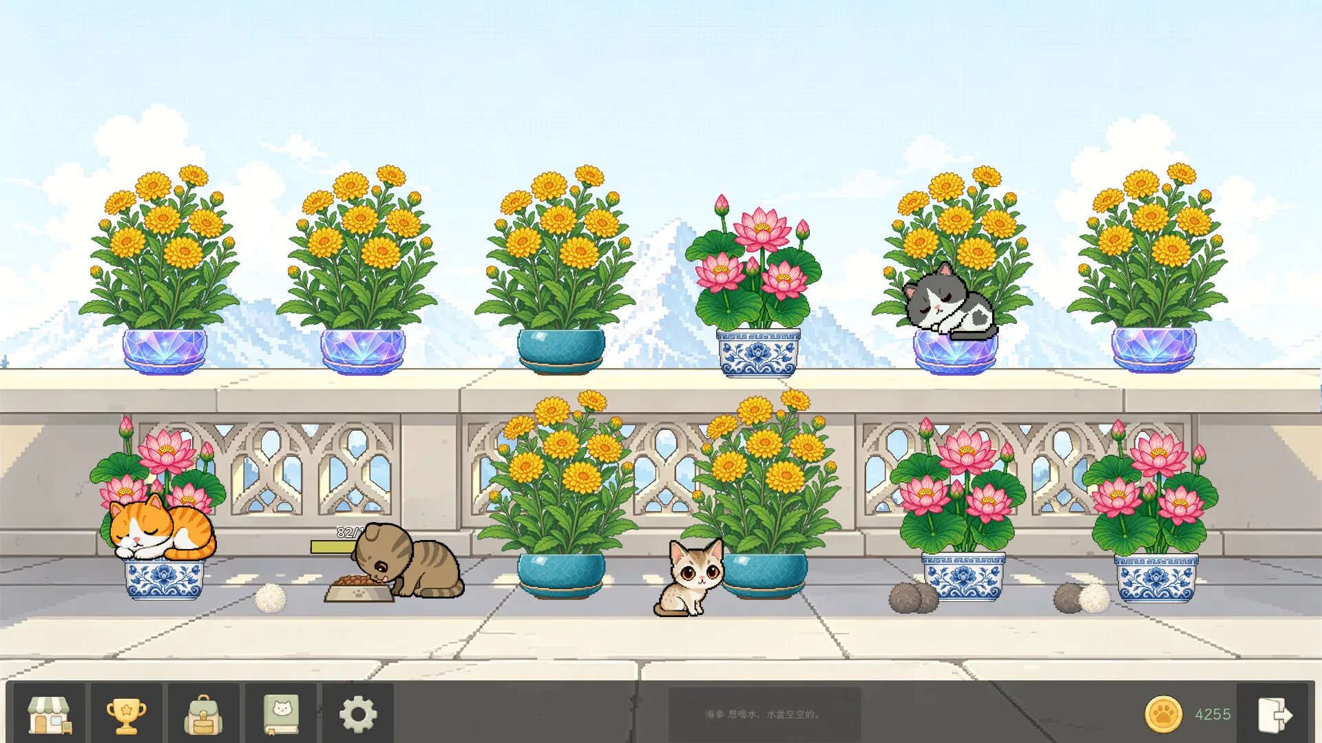 花开猫来/Bloom Cats 新游发布 花开猫来/Bloom Cats 新游发布