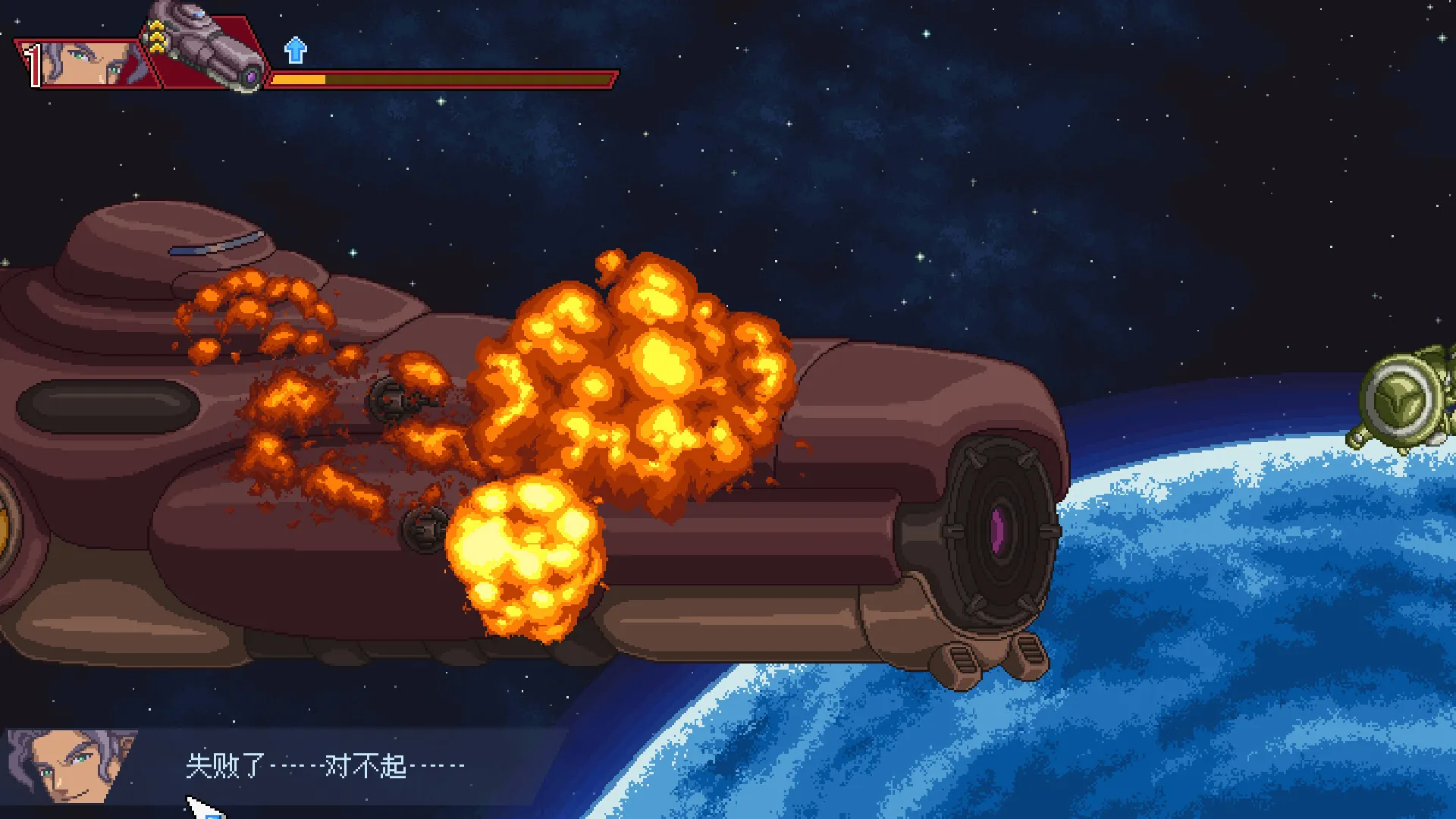 混沌兵团/Chaos Front 新游发布 混沌兵团/Chaos Front 新游发布
