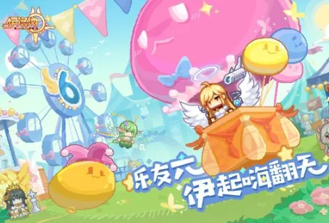 伊洛纳v1.1.26 免费版★像素风格的RPG冒险类型的手游-706资源网