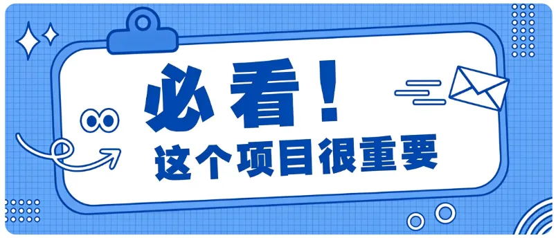 壁纸号新玩法拆解,低成本手机就能操作,有人靠这套玩法轻松做到月入万元-706资源网