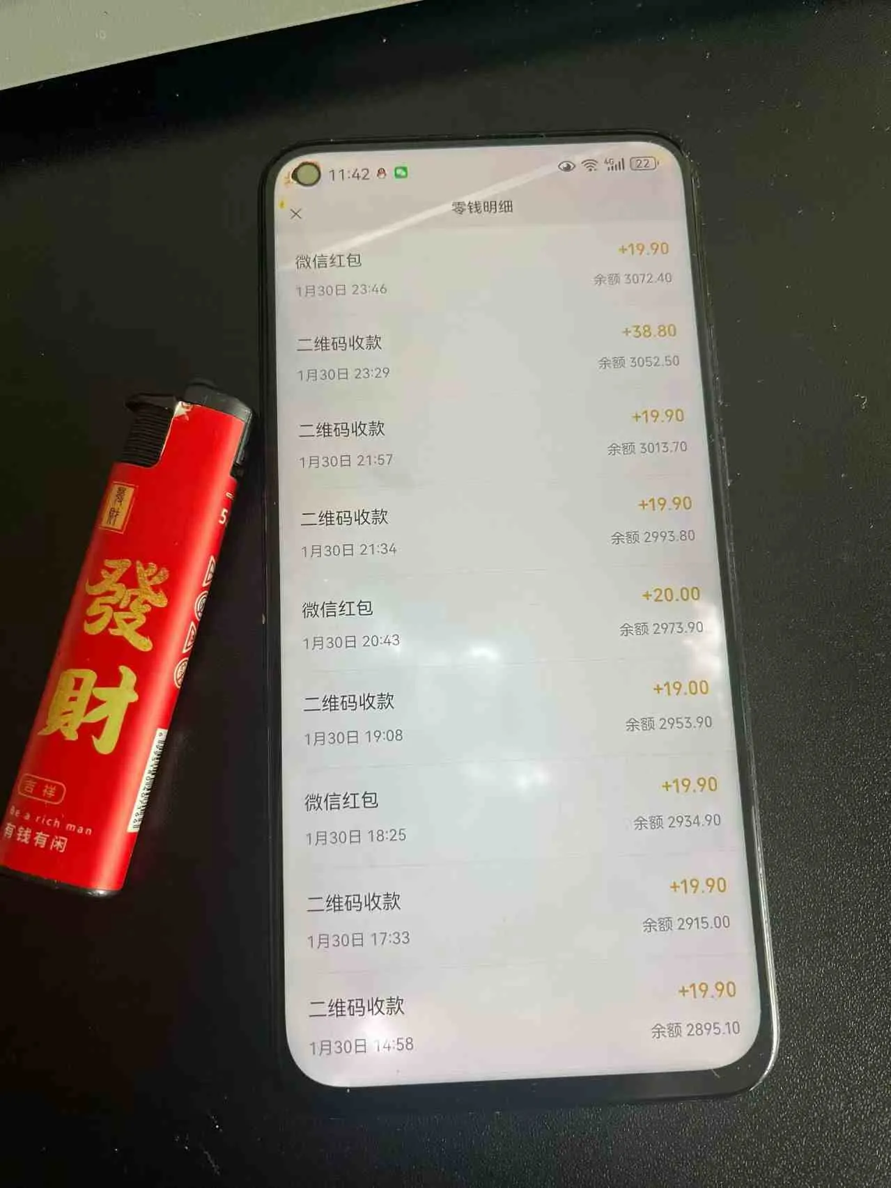 2026年最新暴利热点信息差项目：3天开始见收益，10天后稳定日入3张+，每天两三个小时搞定-706资源网