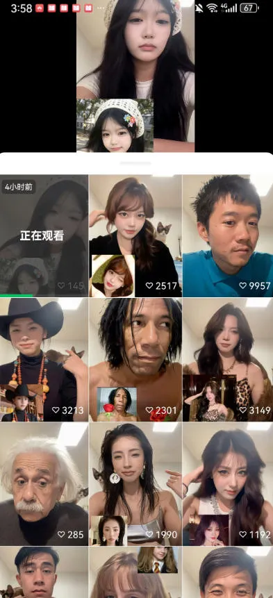 最近爆火的AI动作模仿变身教学，小白也能做爆款，快速起号涨粉-706资源网