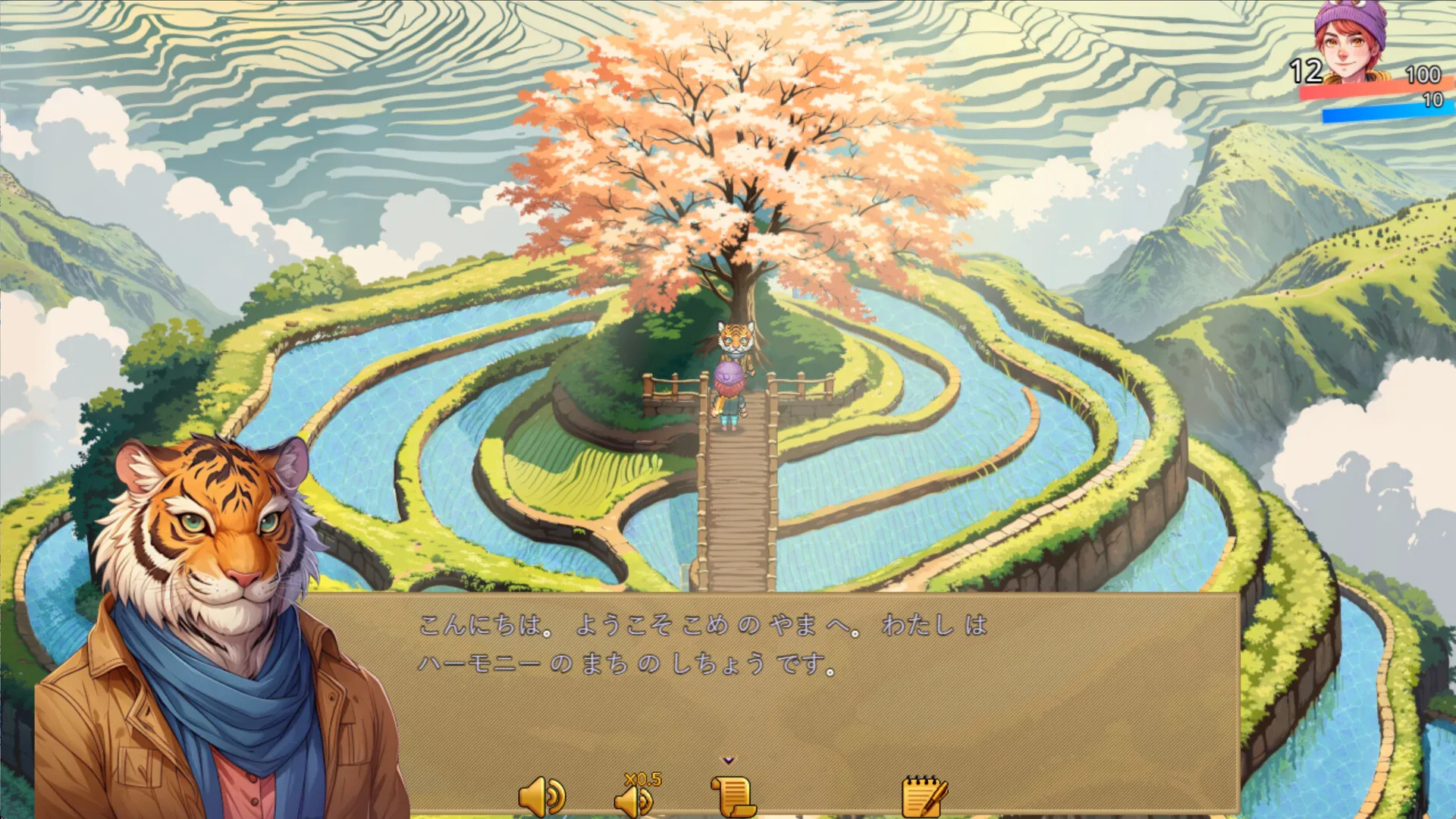 语言奇境:日语/WonderLang Japanese 语言奇境:日语/WonderLang Japanese