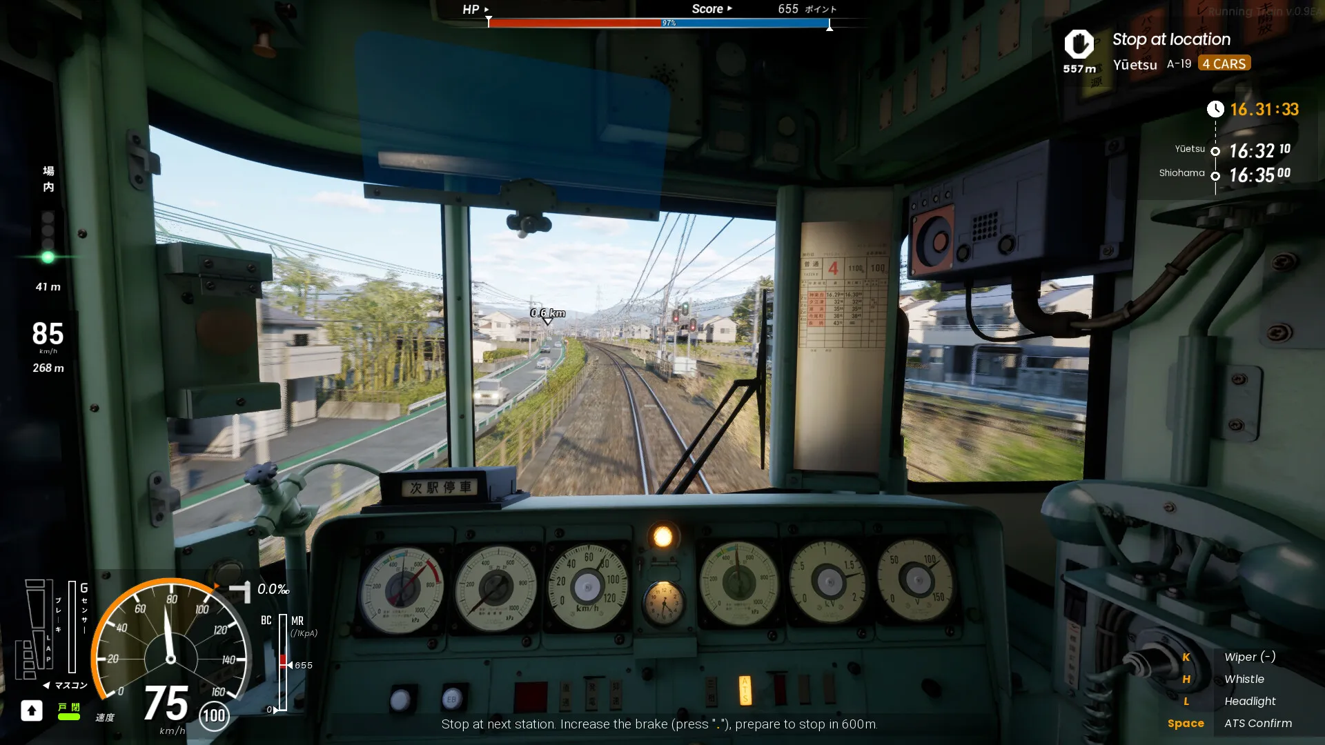 奔跑列车!/RUNNING TRAIN 奔跑列车!/RUNNING TRAIN