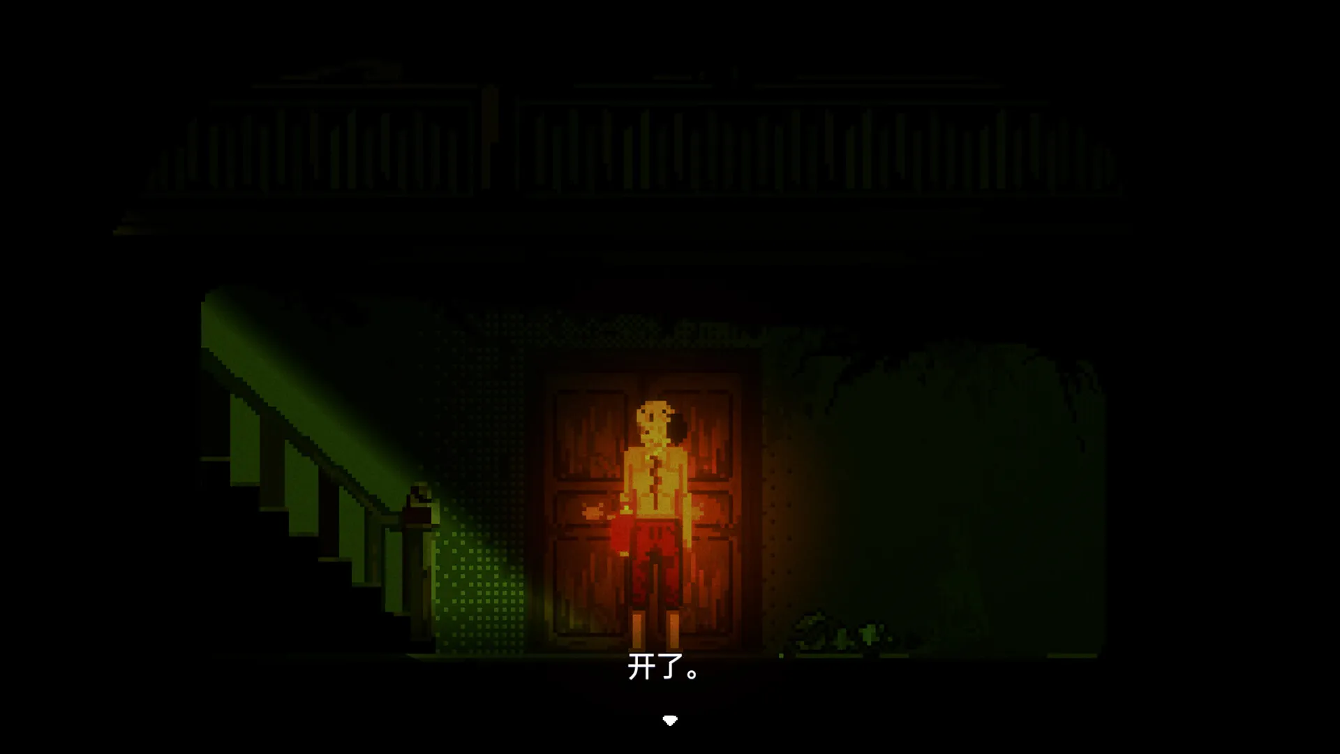 阴沟/THE GUTTER 新游发布 阴沟/THE GUTTER 新游发布