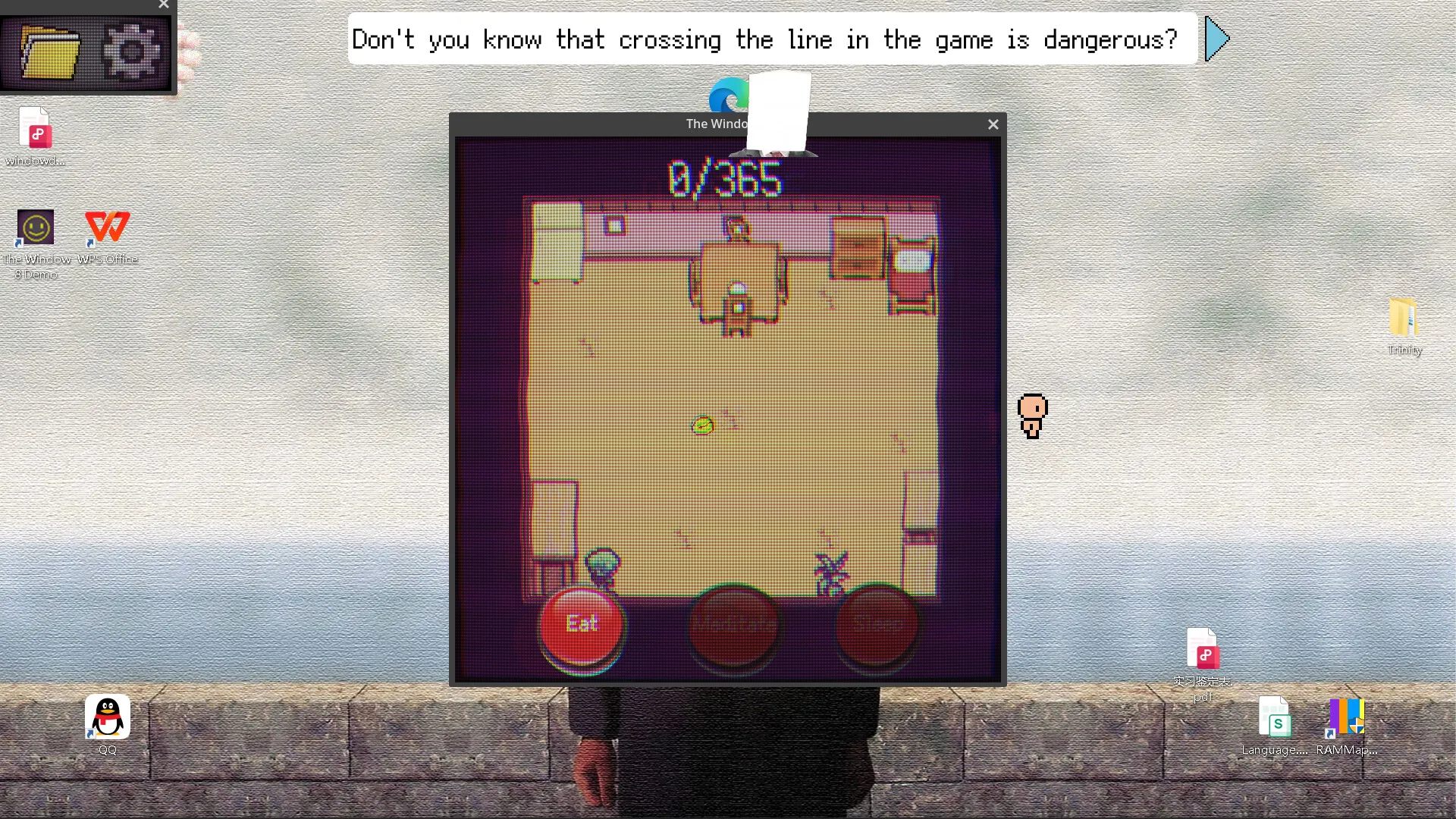 八号窗口：千禧年/The Window 8:Millennium