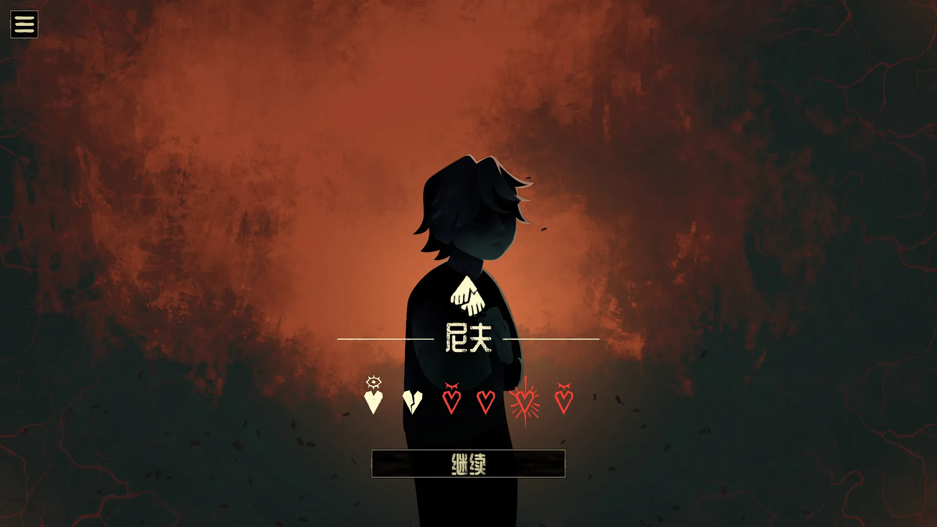 地狱黑杰克/Black Jacket-706资源网