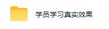 AI自动顺势反转量化,24小时挣美金,每天见收益,可矩阵放大!【揭秘】-706资源网