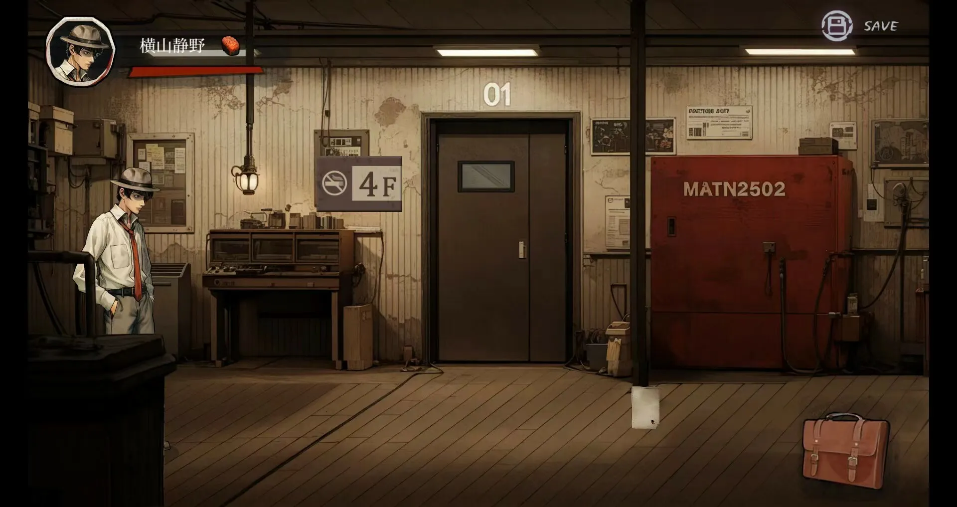 岚与山之彼端/Other Side Of Mist And Mountain 岚与山之彼端/Other Side Of Mist And Mountain