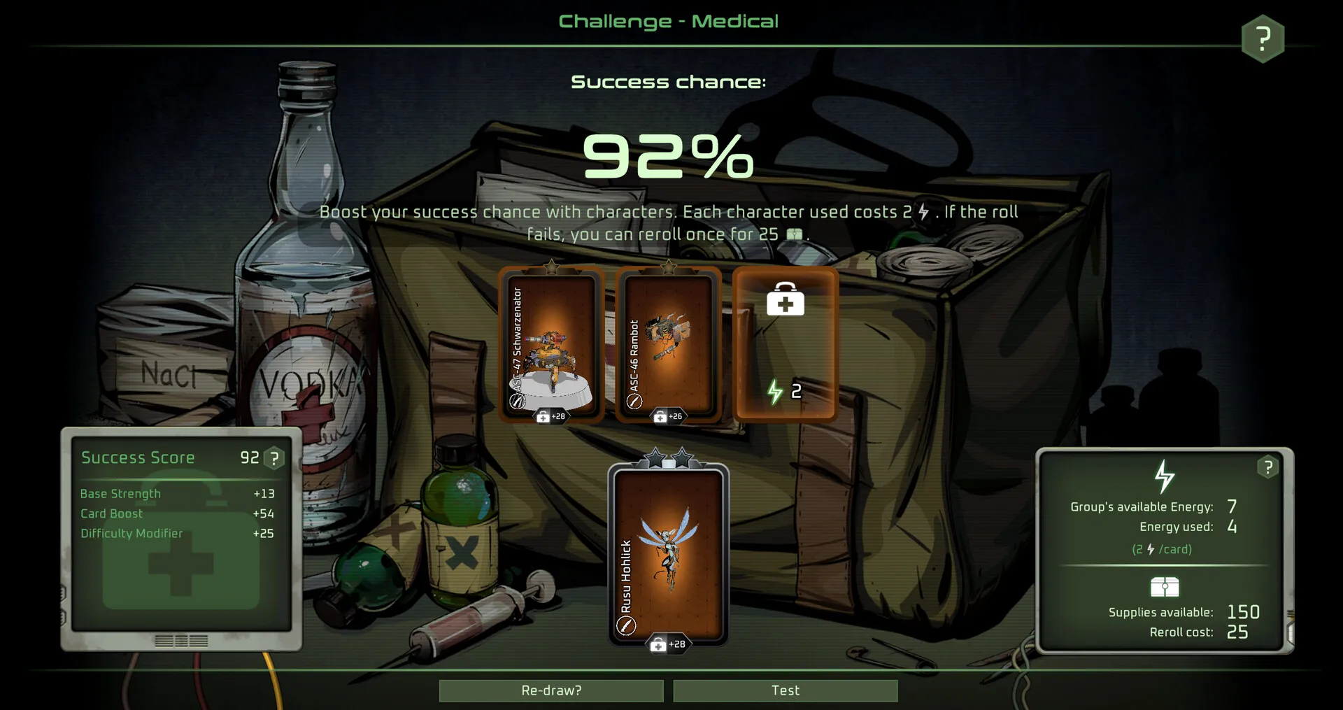 代号:西娅/Project Thea 代号:西娅/Project Thea