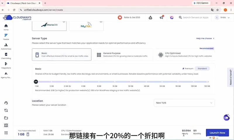 2026外贸独立站高阶课·域名服务器部署｜Elementor页面定制｜询盘双轨B端建站全套实操教程-706资源网