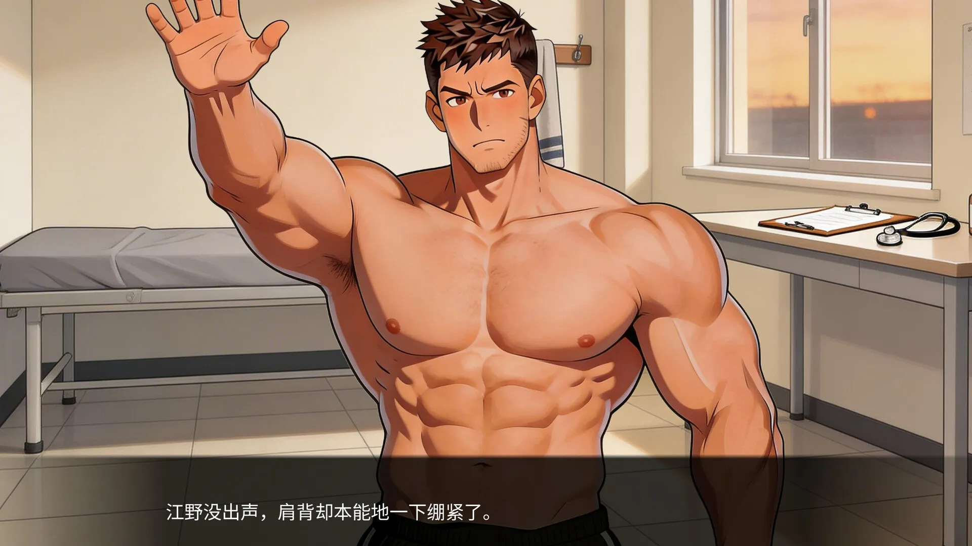 东岚男子体育学院 越线/Donlan Men's Athletic Academy: Before the Line 新游发布 东岚男子体育学院 越线/Donlan Men's Athletic Academy: Before the Line 新游发布