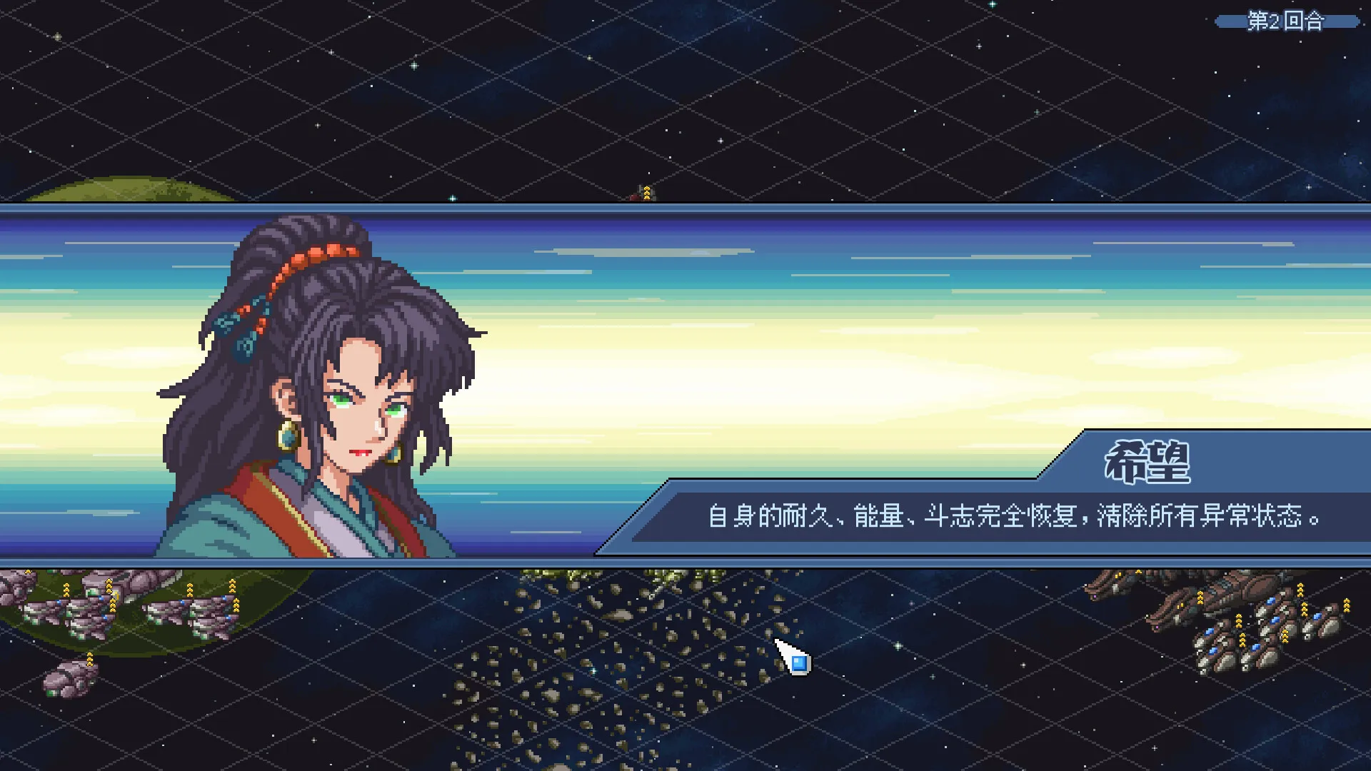 混沌兵团/Chaos Front 新游发布 混沌兵团/Chaos Front 新游发布